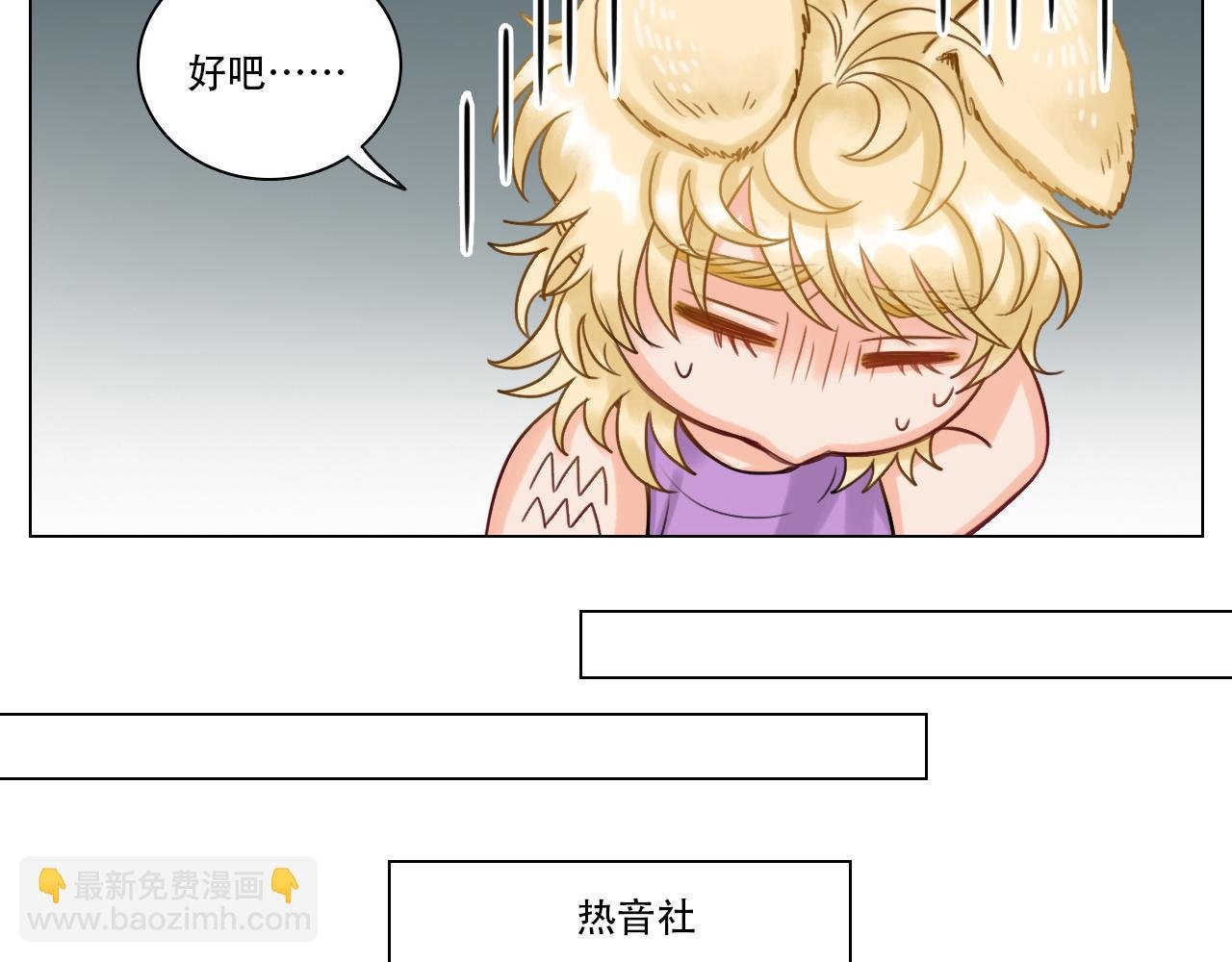 行动派小巴