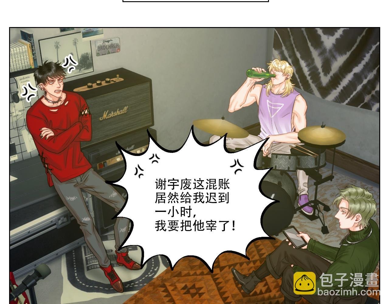 行动派小巴