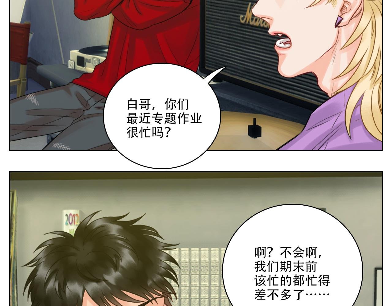 行动派小巴