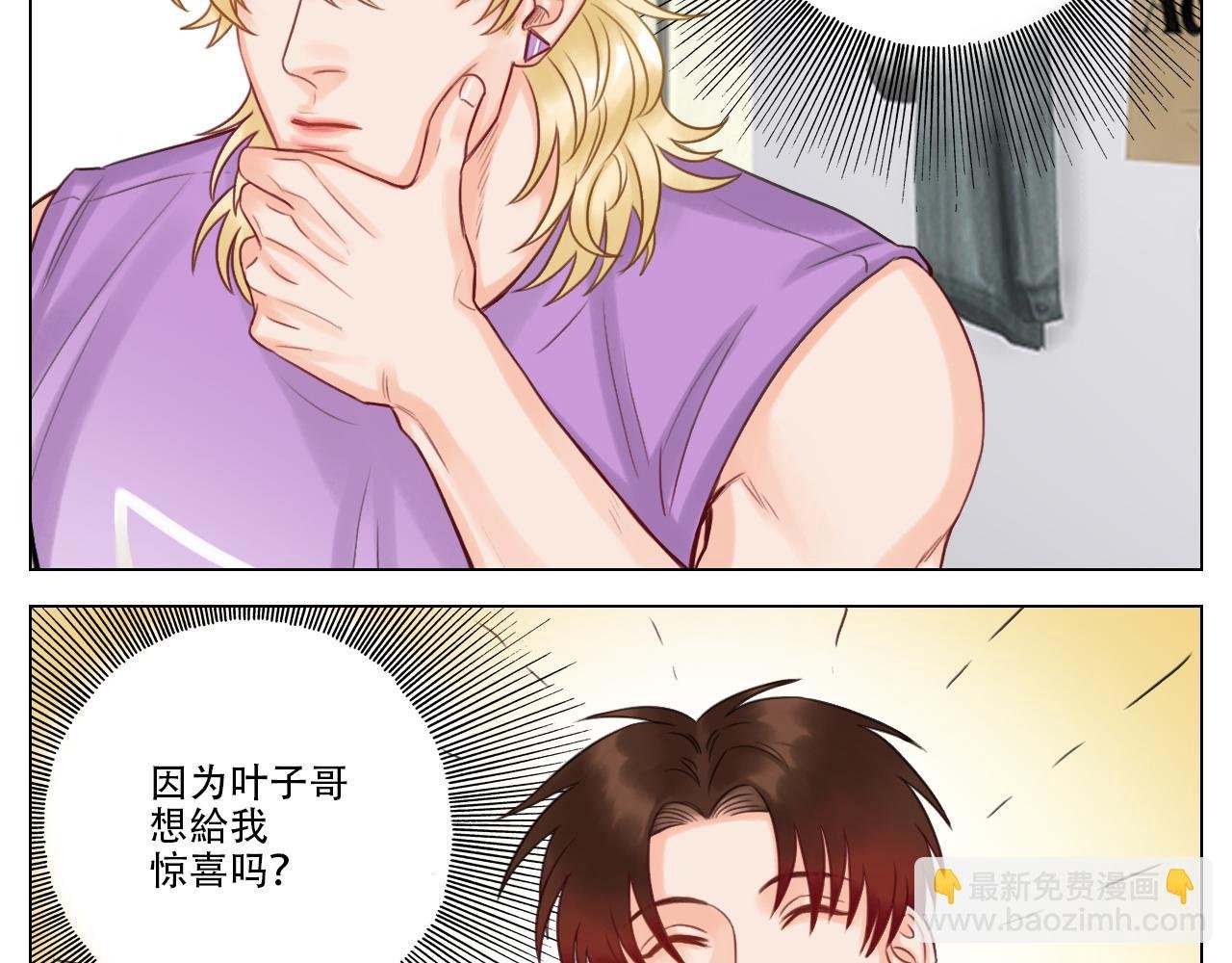 行动派小巴