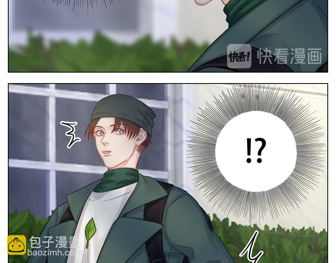 行动派小巴