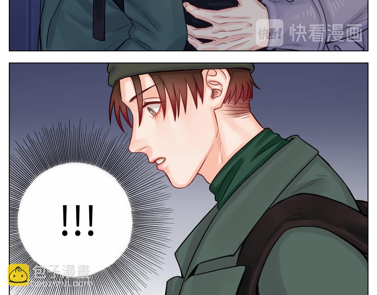行动派小巴