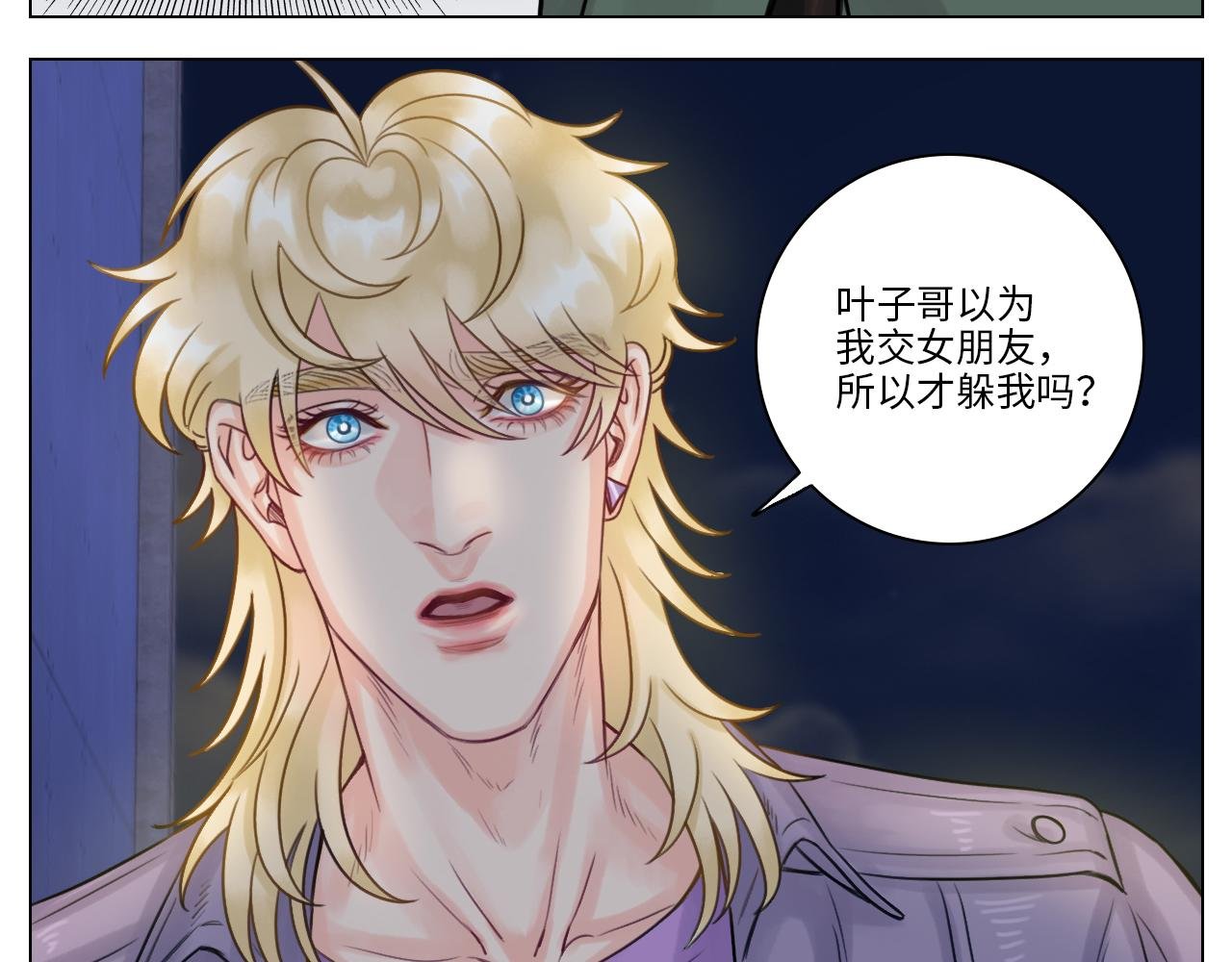 行动派小巴