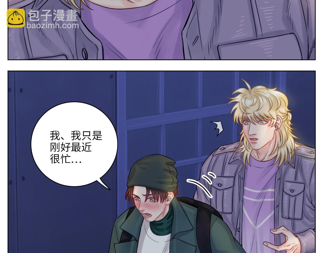 行动派小巴
