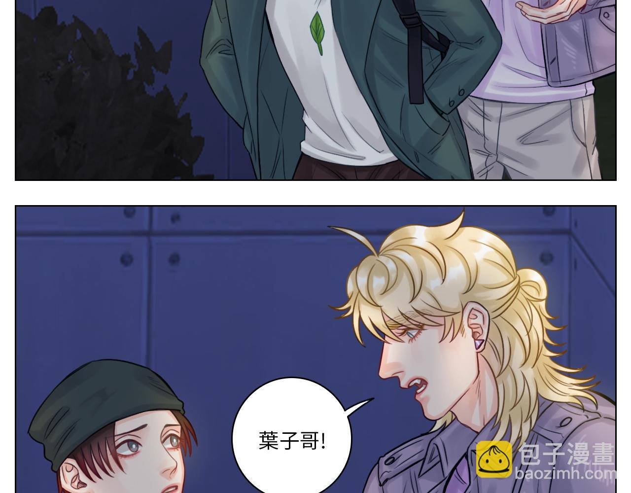 行动派小巴