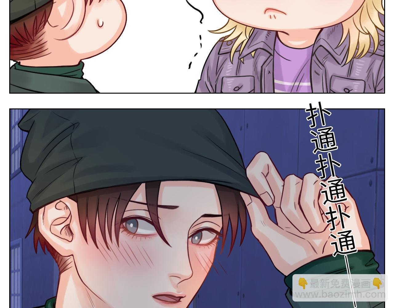 行动派小巴