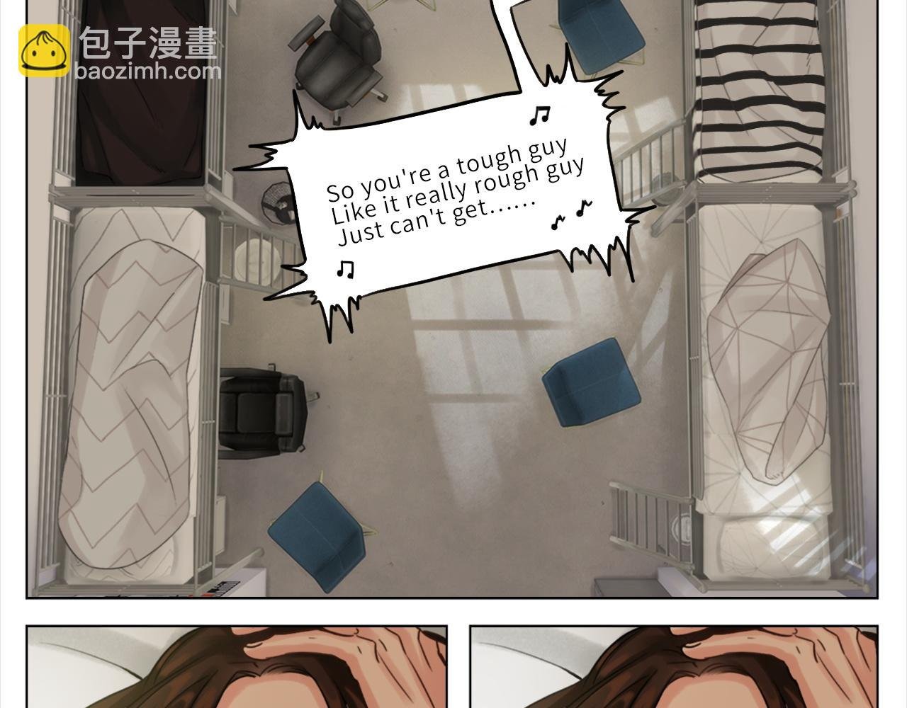 直男现场
