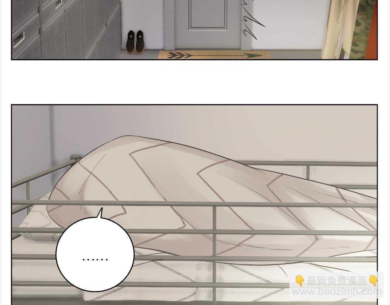 直男现场