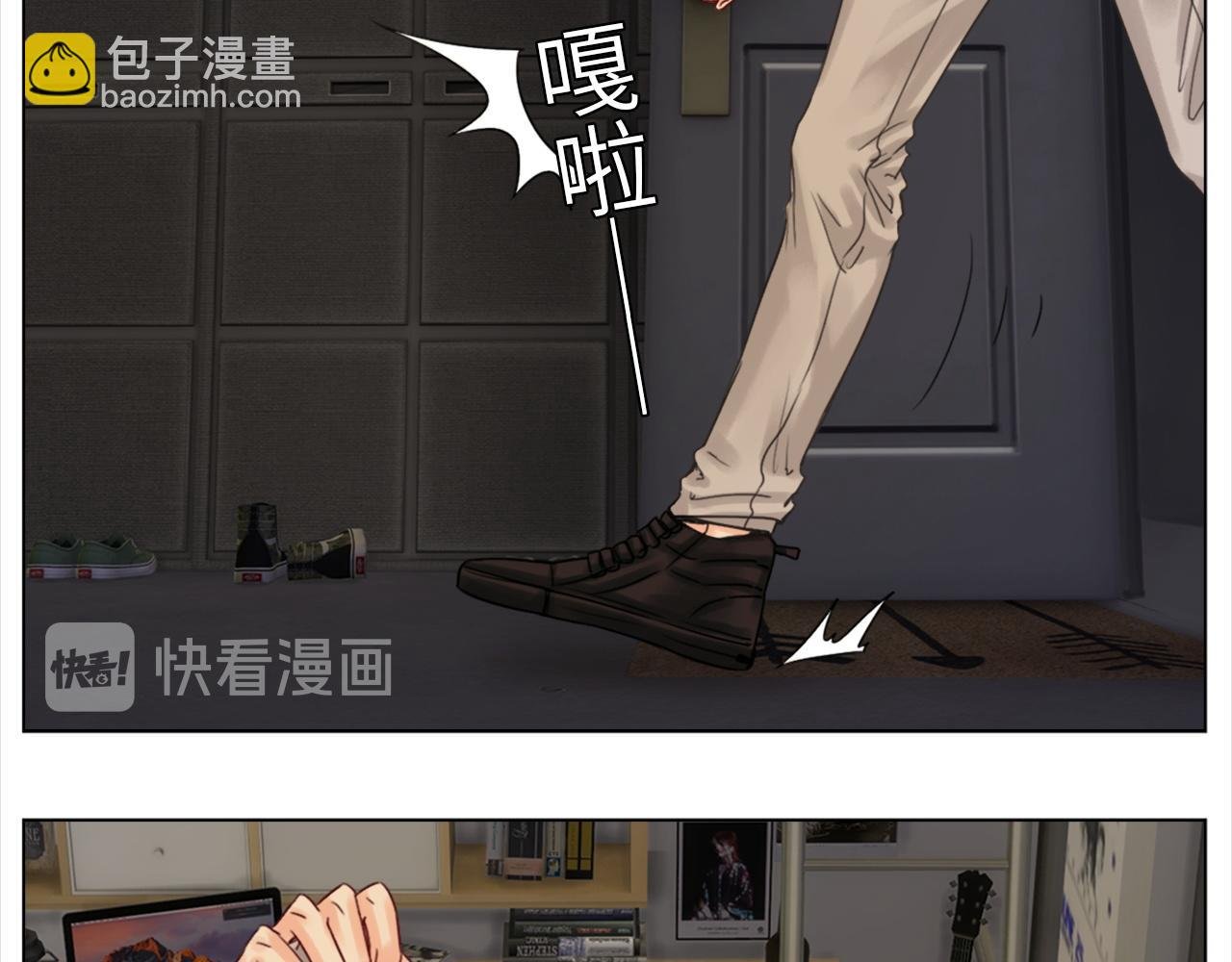 直男现场