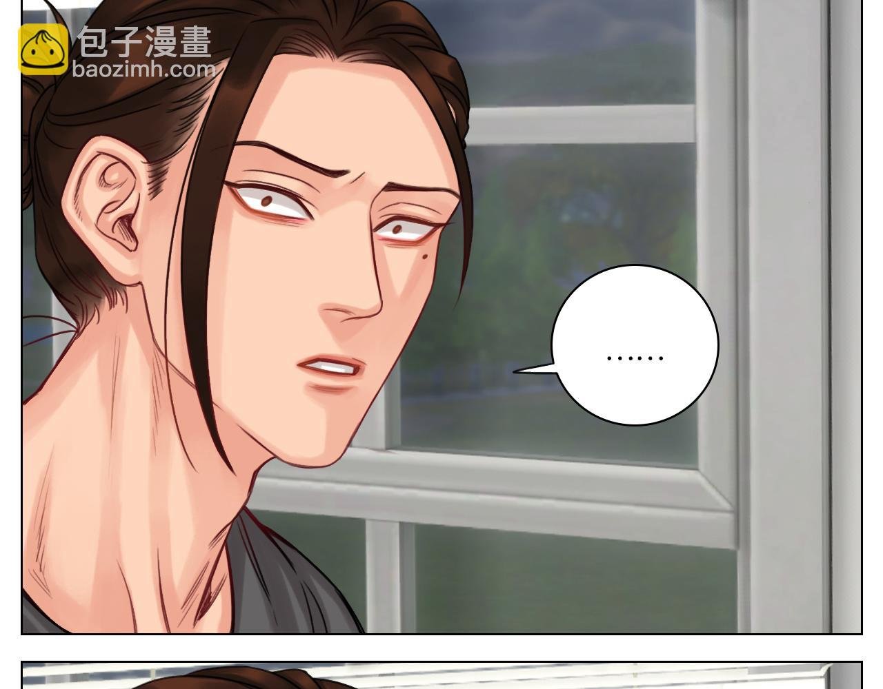 被爱妄想
