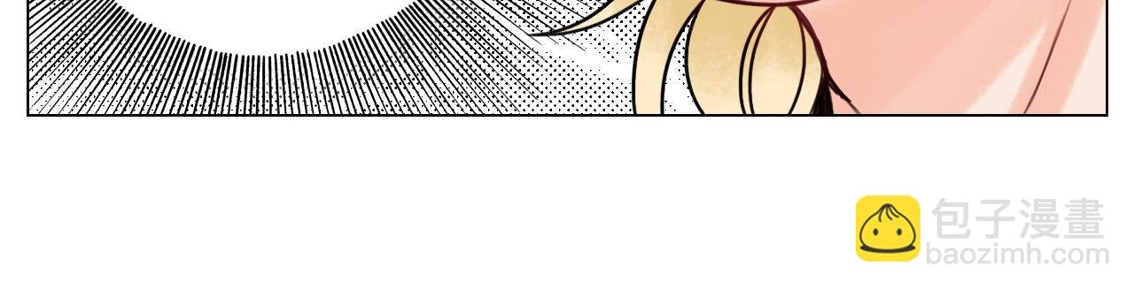 被爱妄想