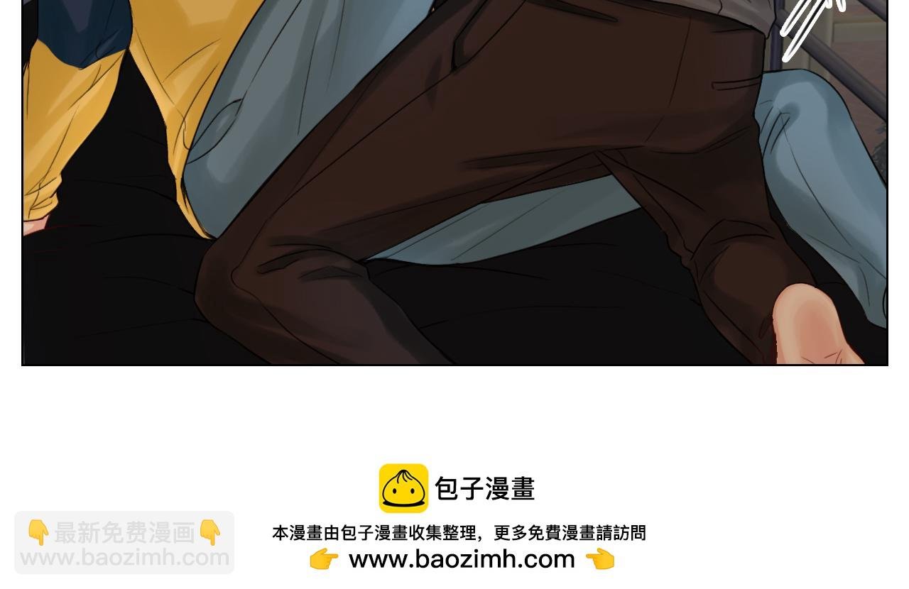被爱妄想
