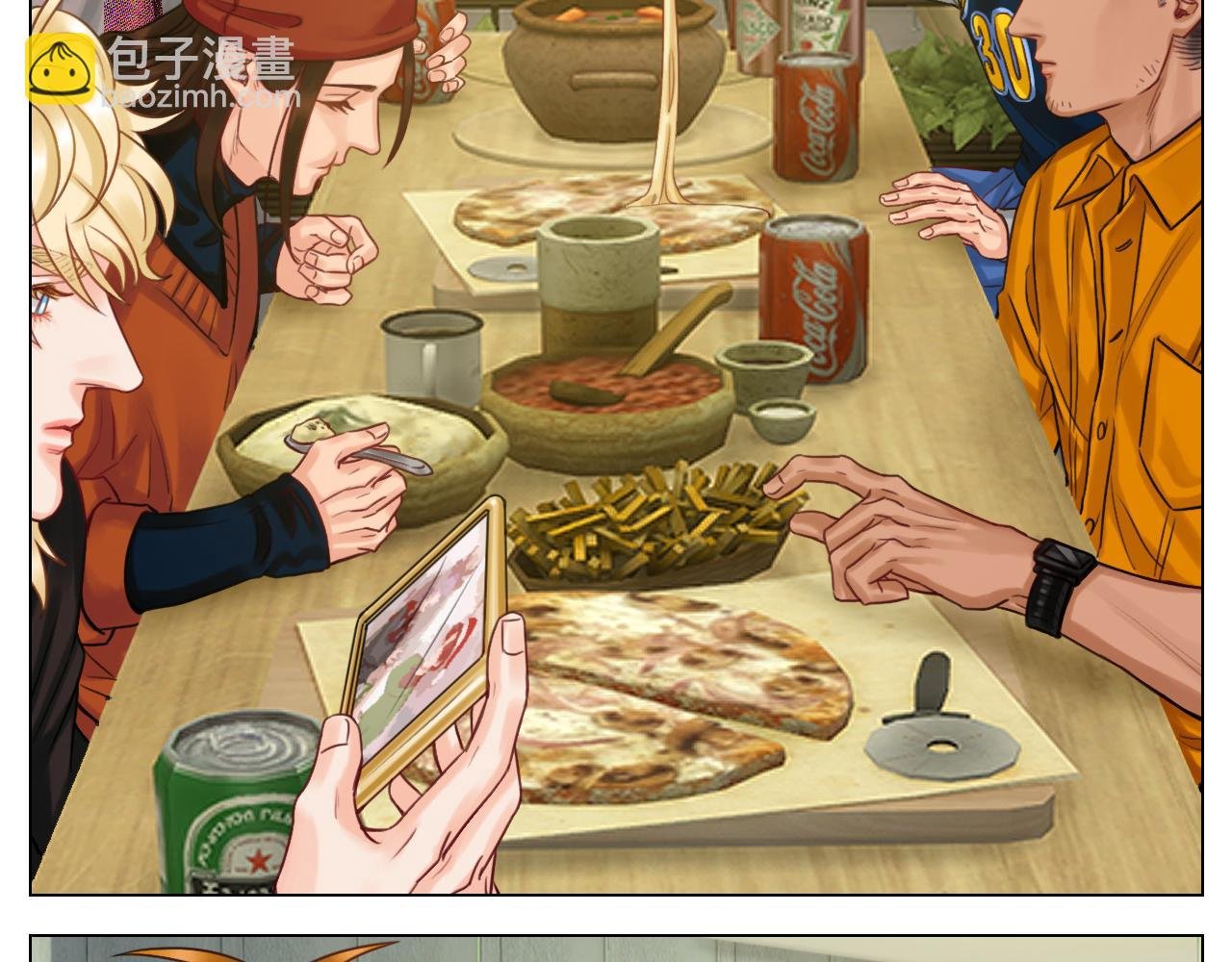 圣诞节聚会