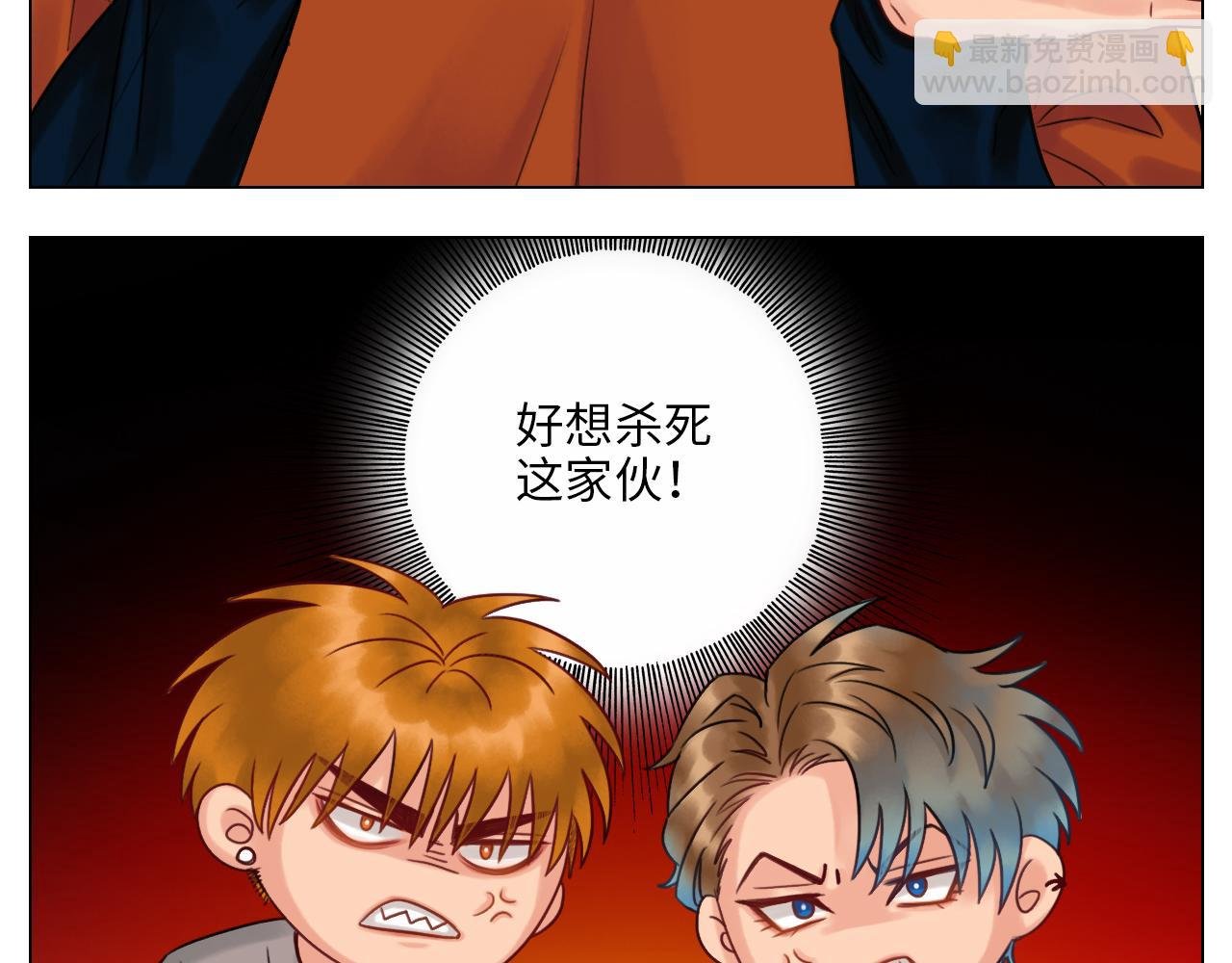 圣诞节聚会
