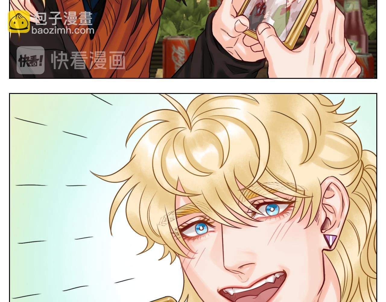 圣诞节聚会
