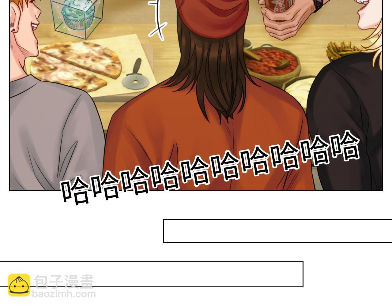 圣诞节聚会