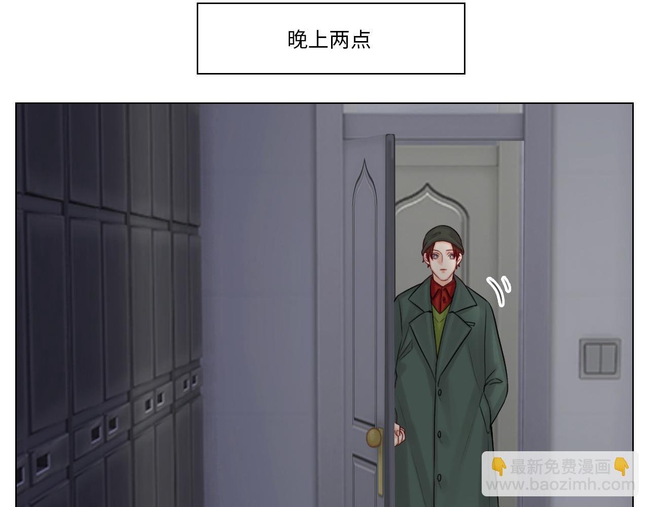 圣诞节聚会