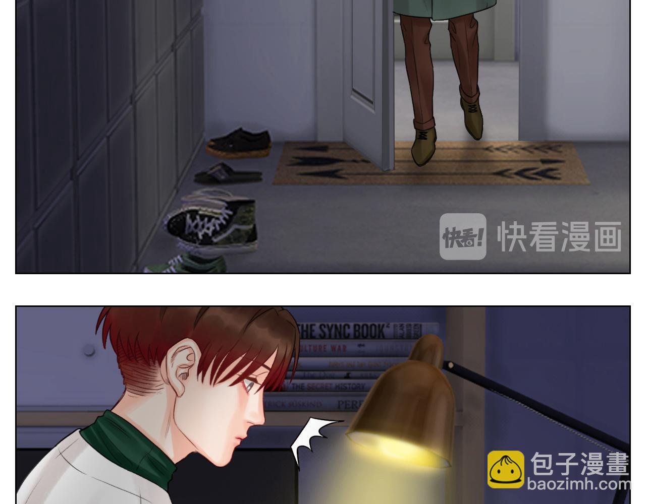 圣诞节聚会