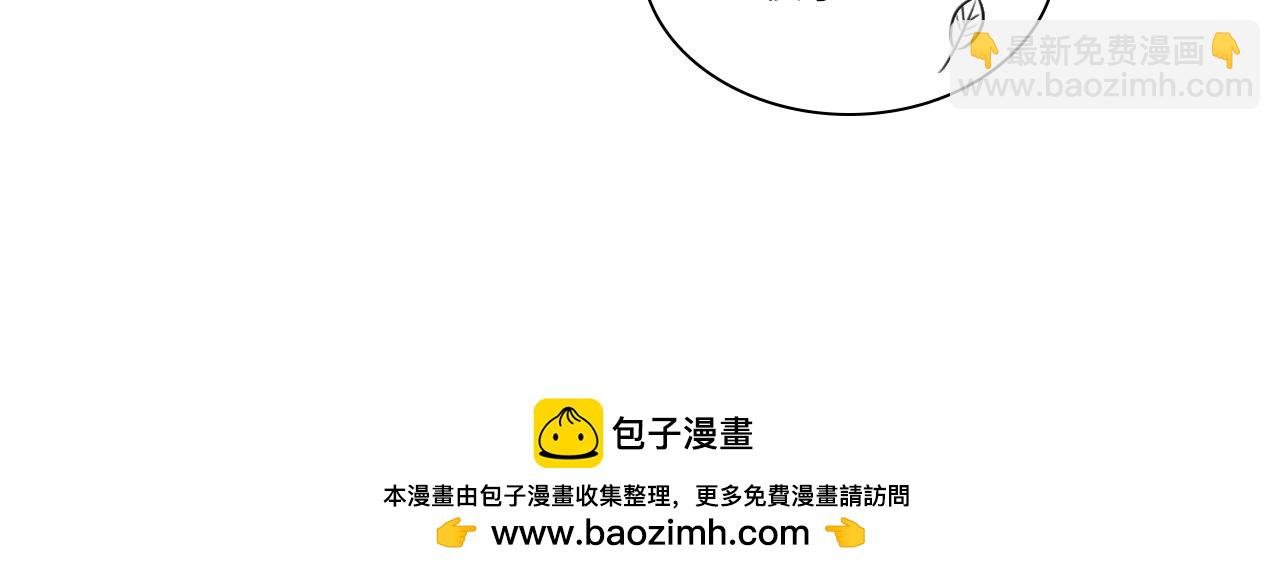 圣诞节聚会