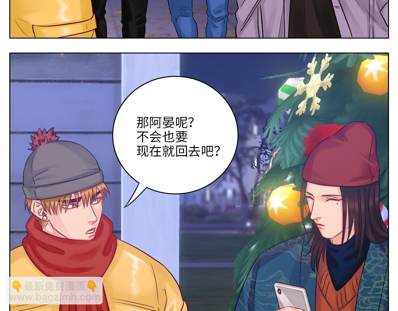 狮子宿醉
