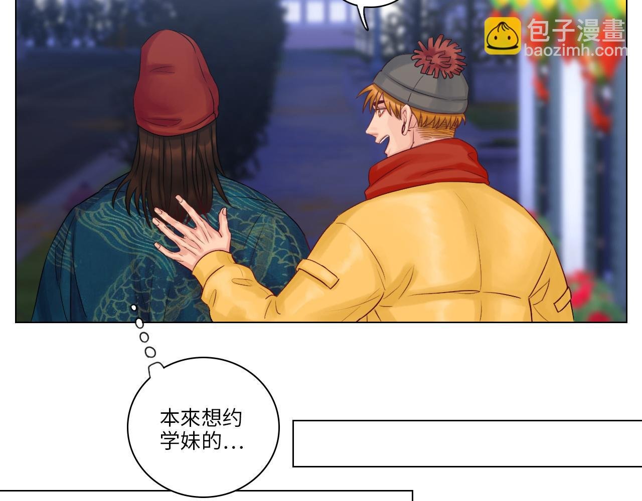 狮子宿醉