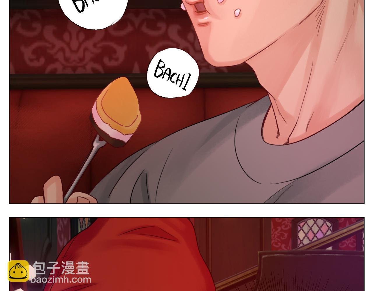 狮子宿醉