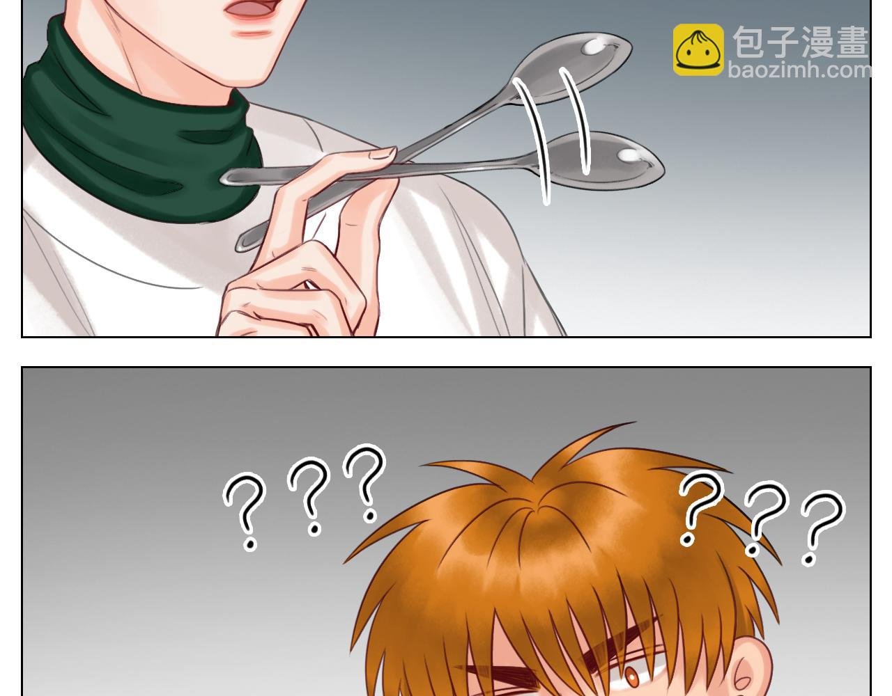 狮子宿醉