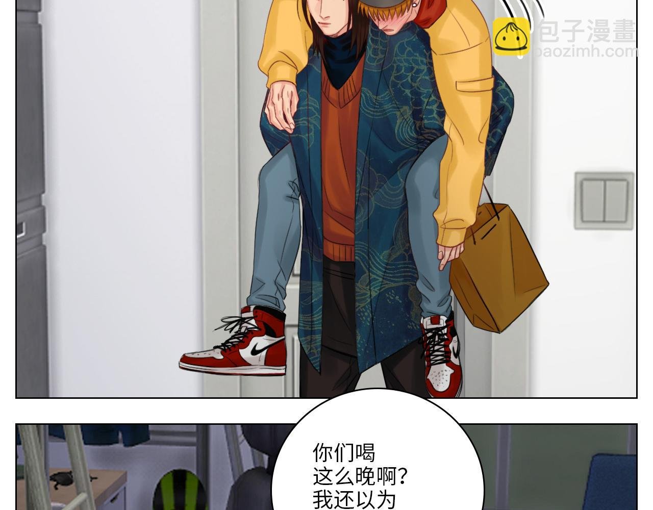 狮子宿醉