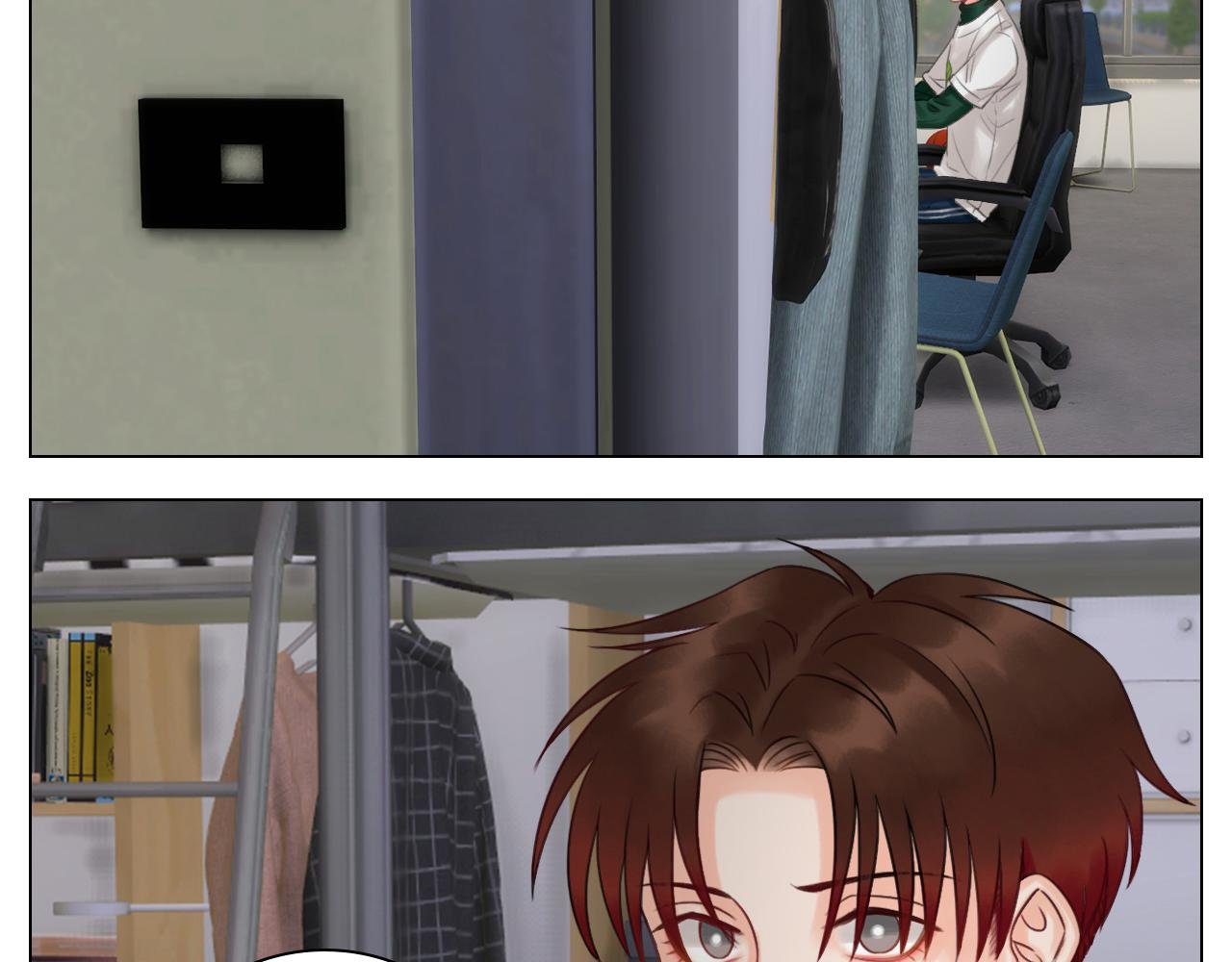 狮子宿醉