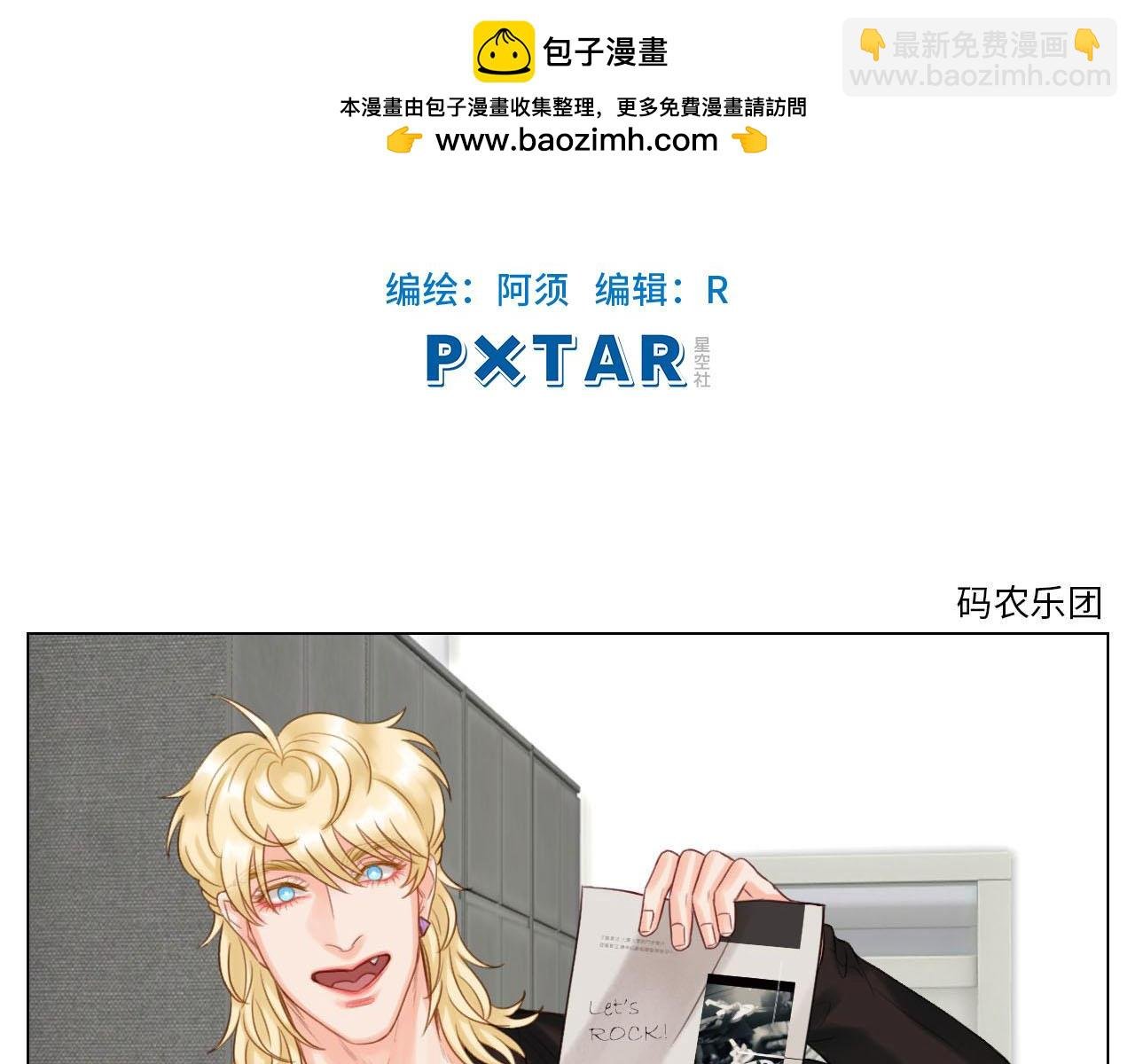 这么近那么远