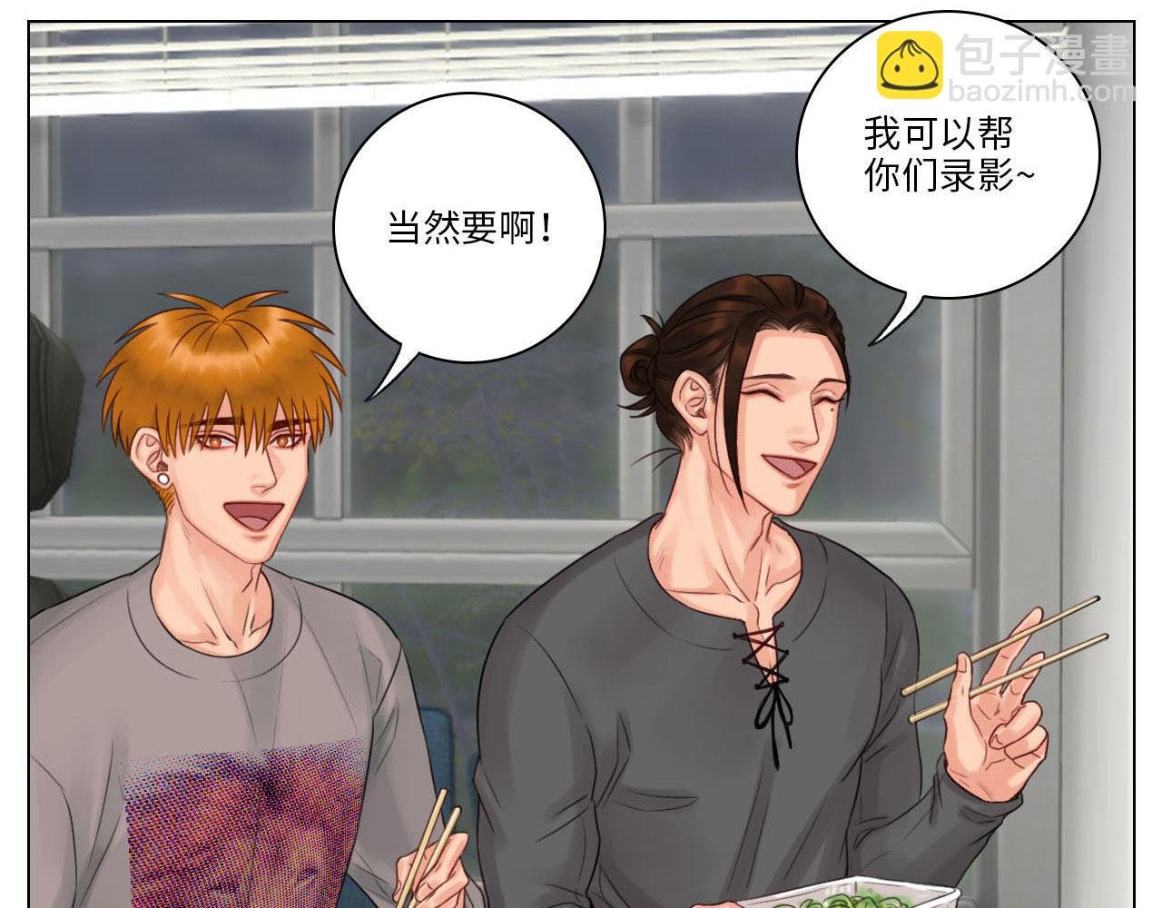这么近那么远