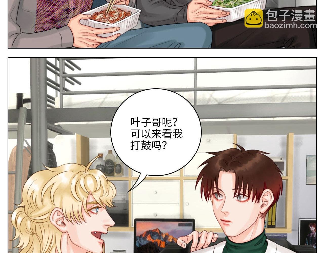 这么近那么远