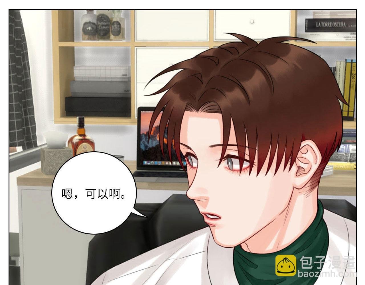 这么近那么远