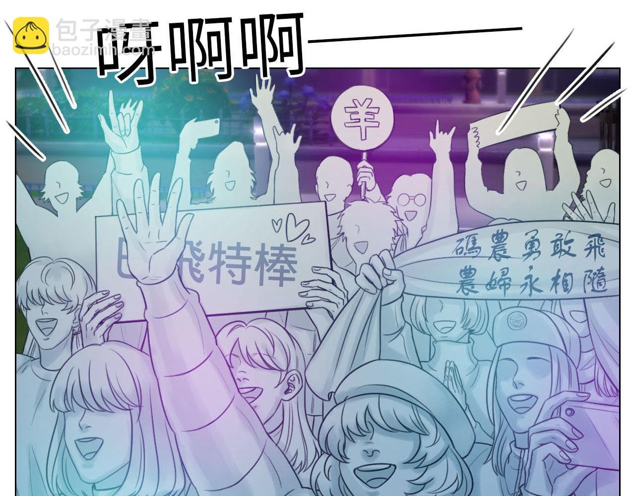这么近那么远