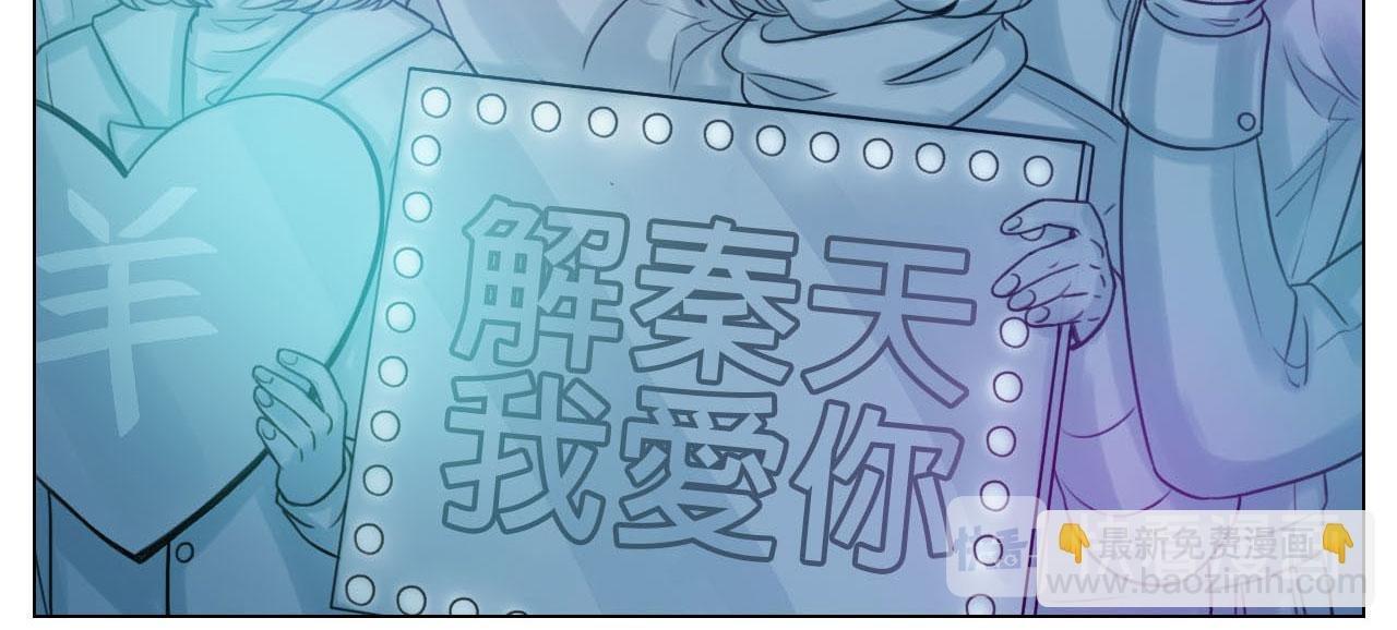 这么近那么远