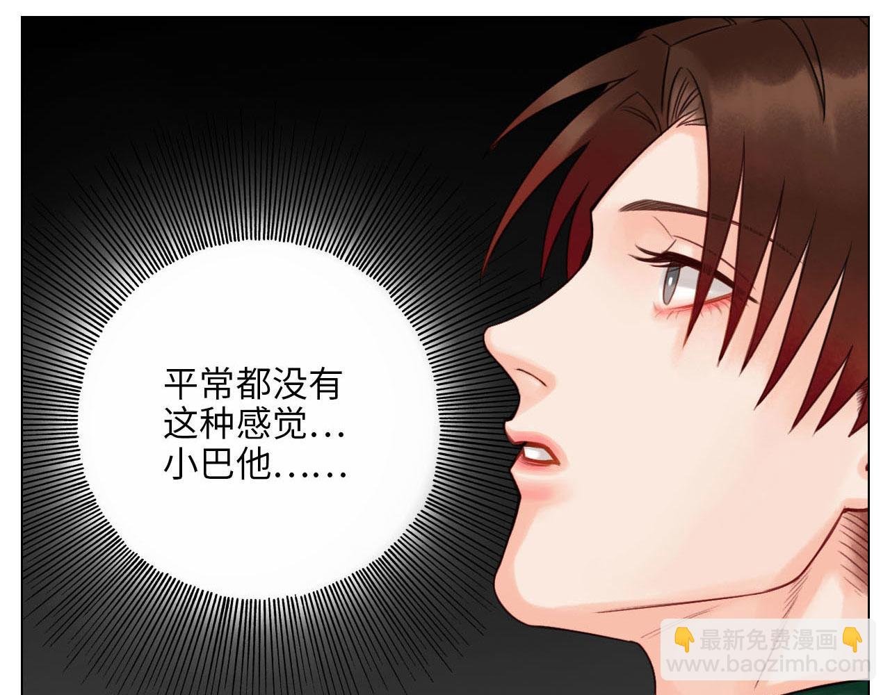 这么近那么远