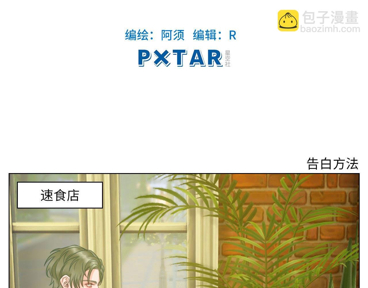 这么近那么远