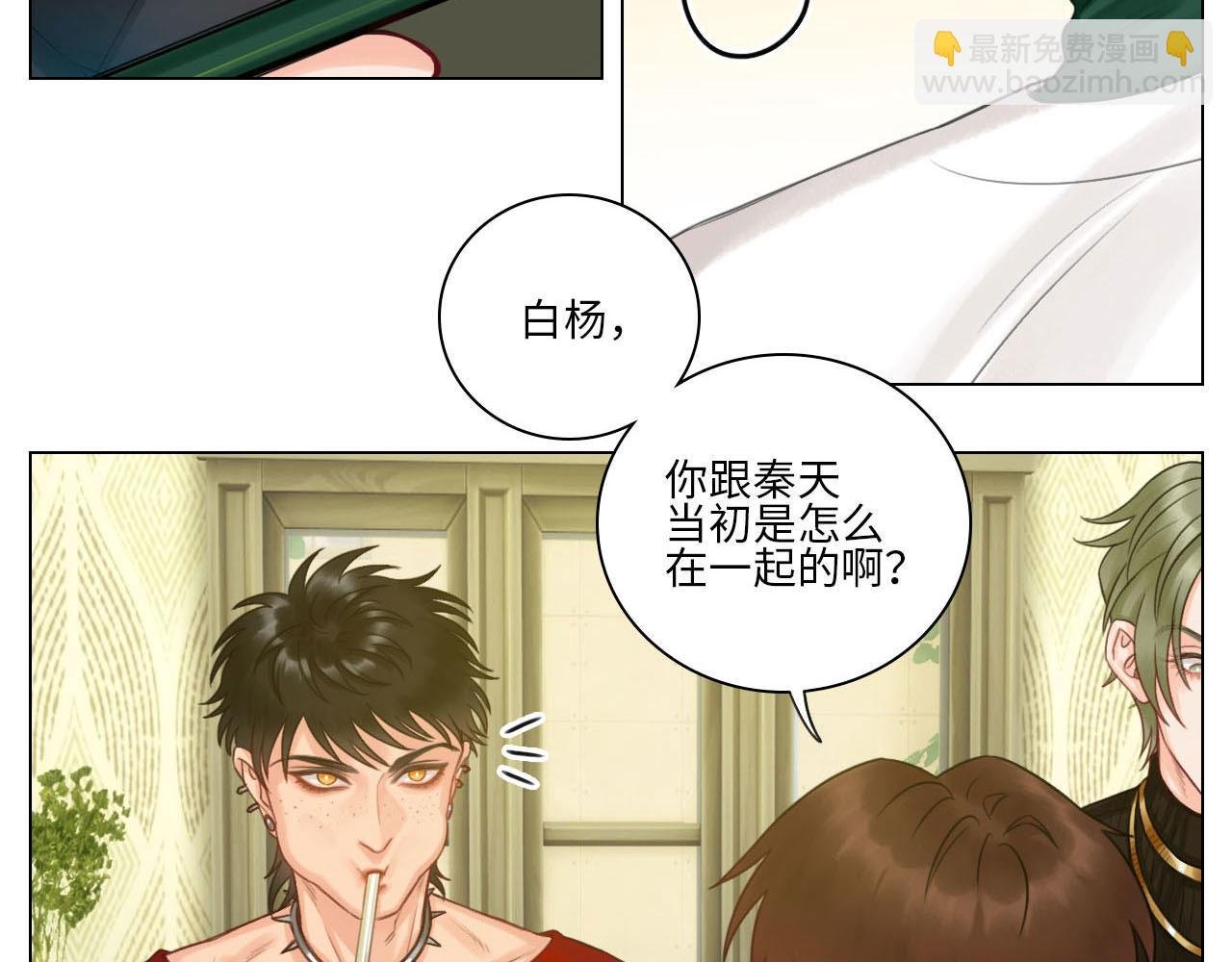 这么近那么远