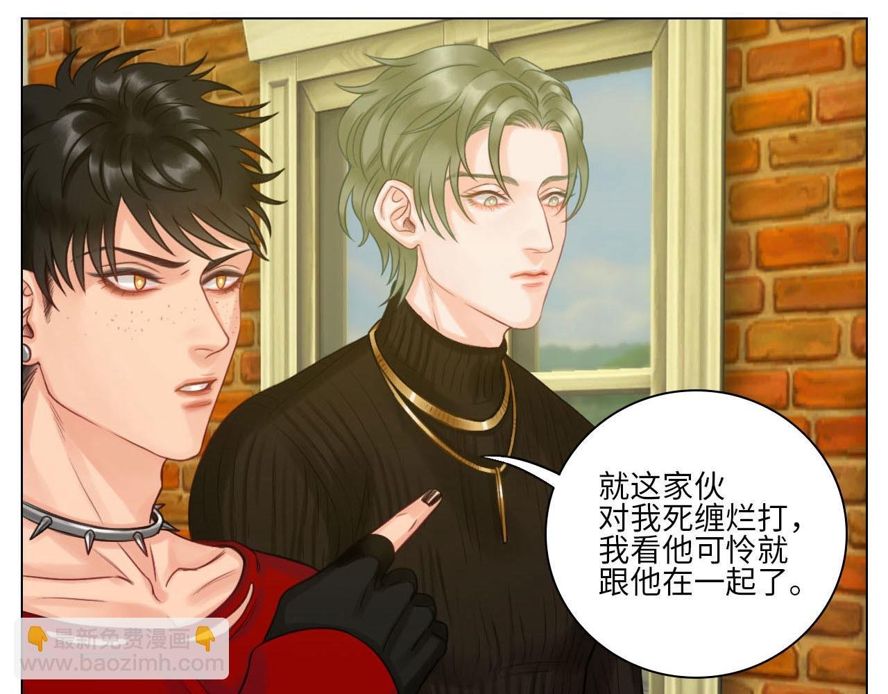 这么近那么远