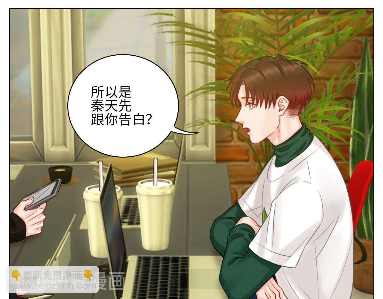 这么近那么远