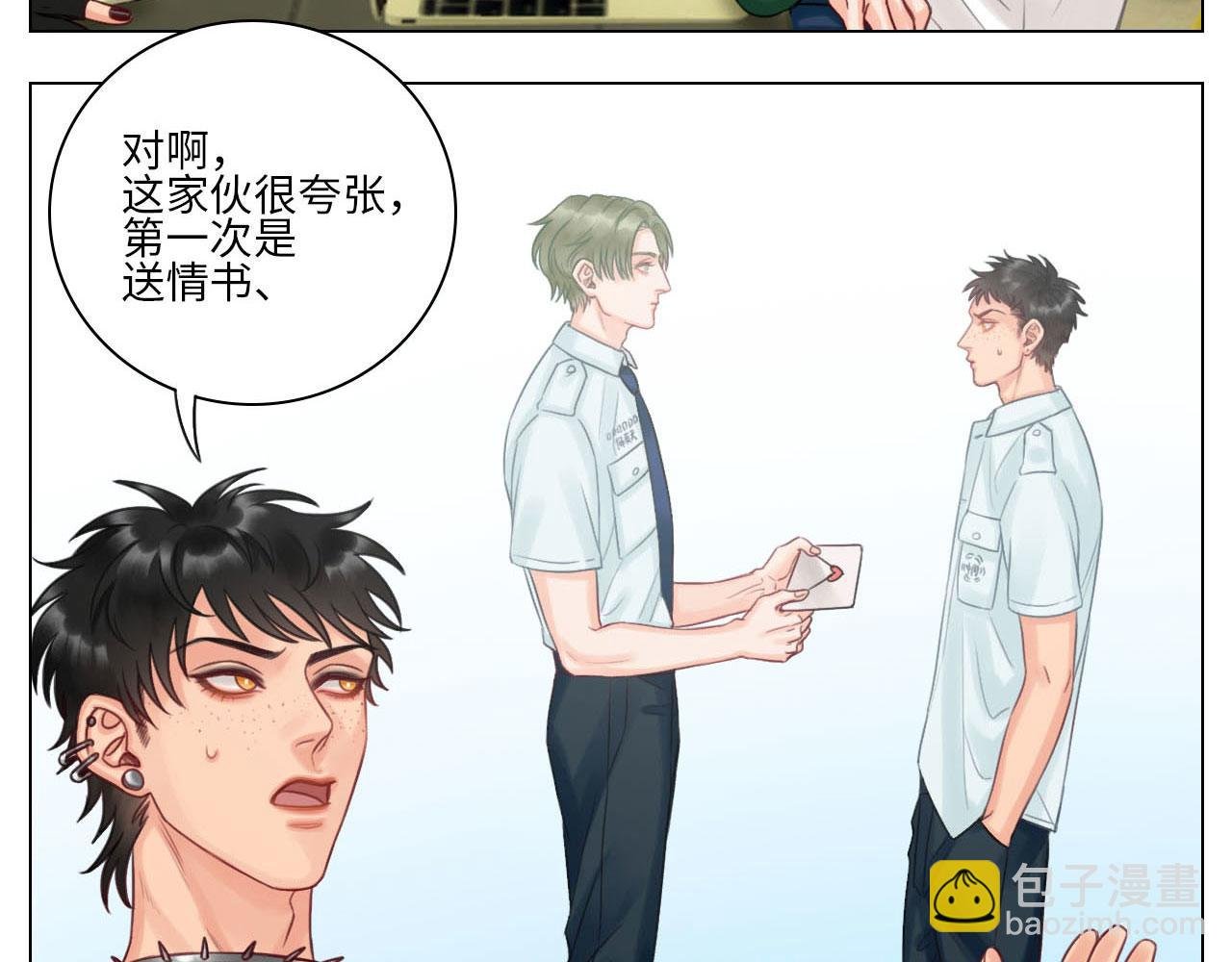 这么近那么远