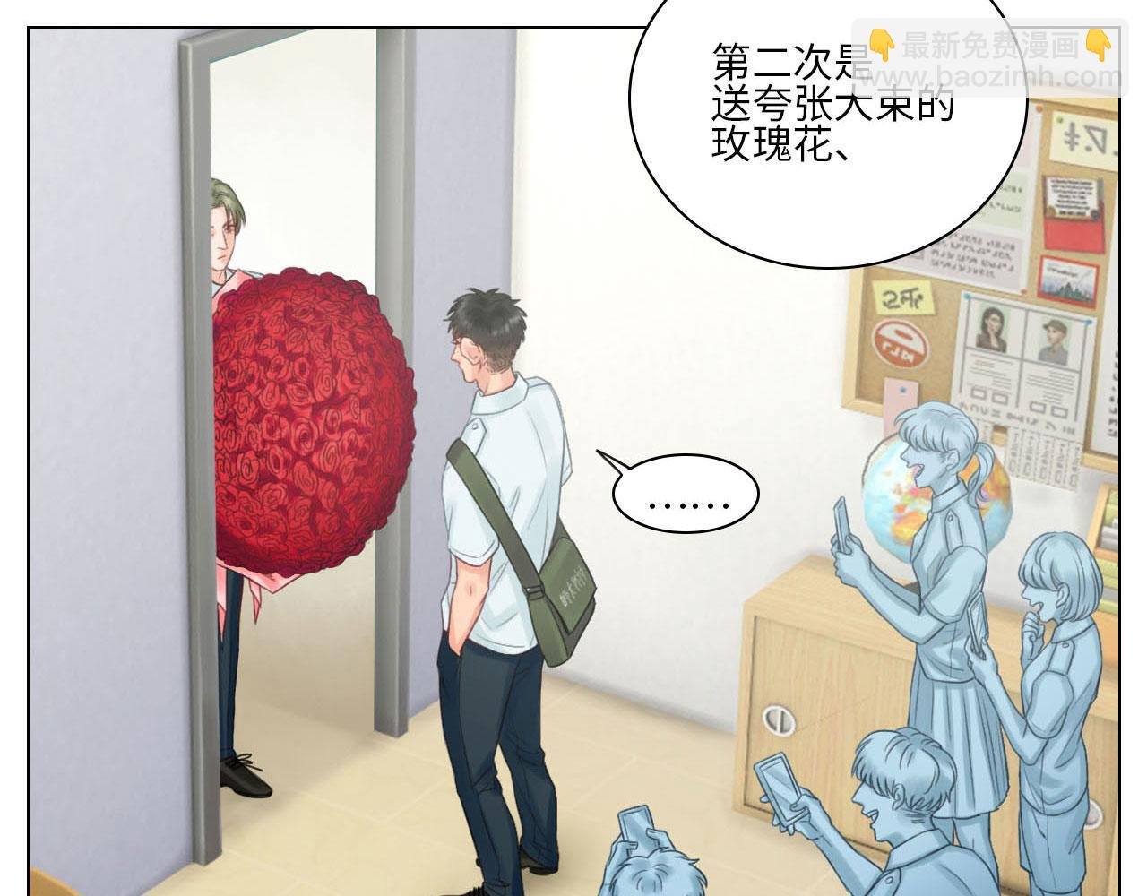 这么近那么远