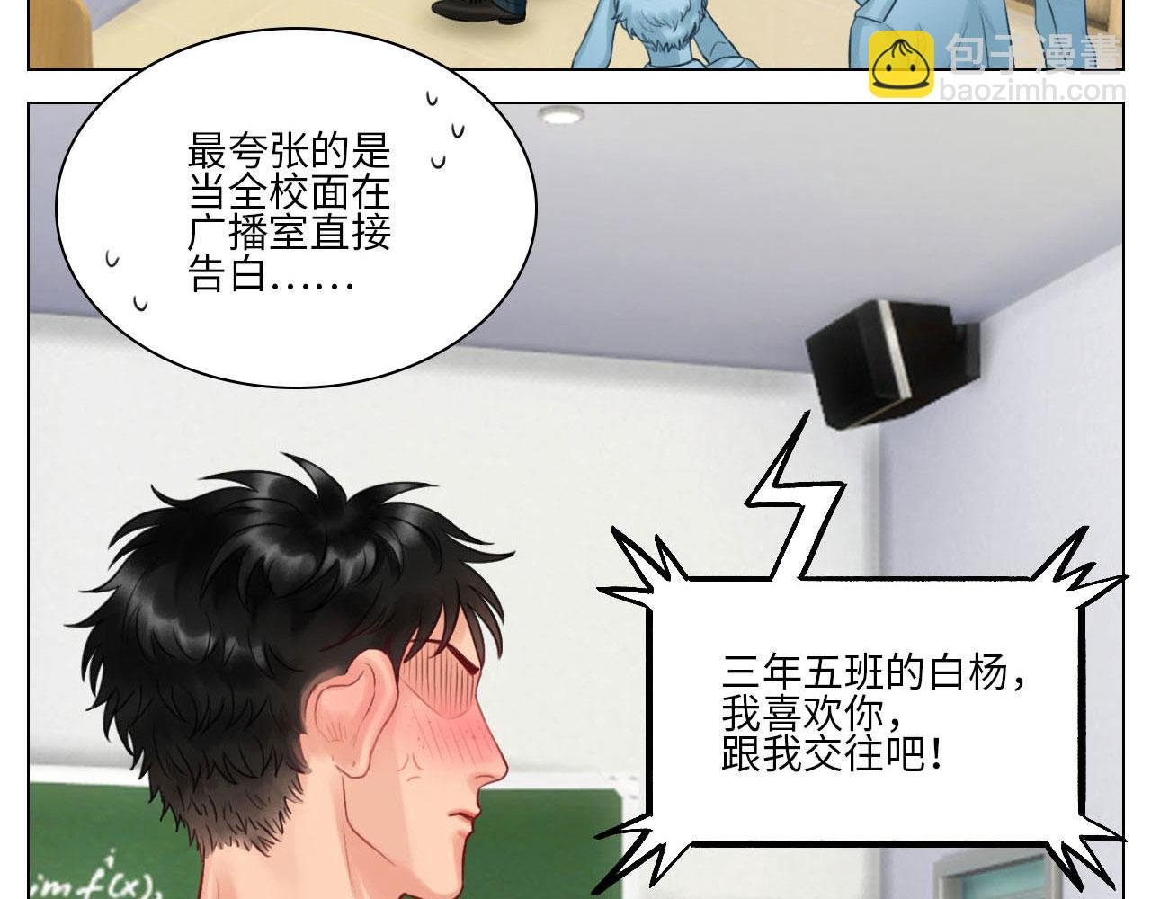 这么近那么远