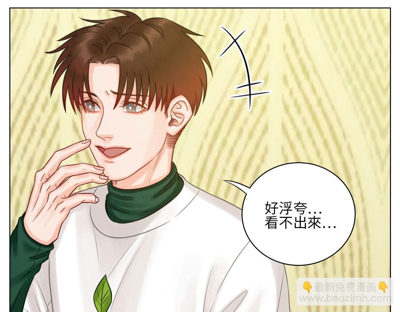 这么近那么远