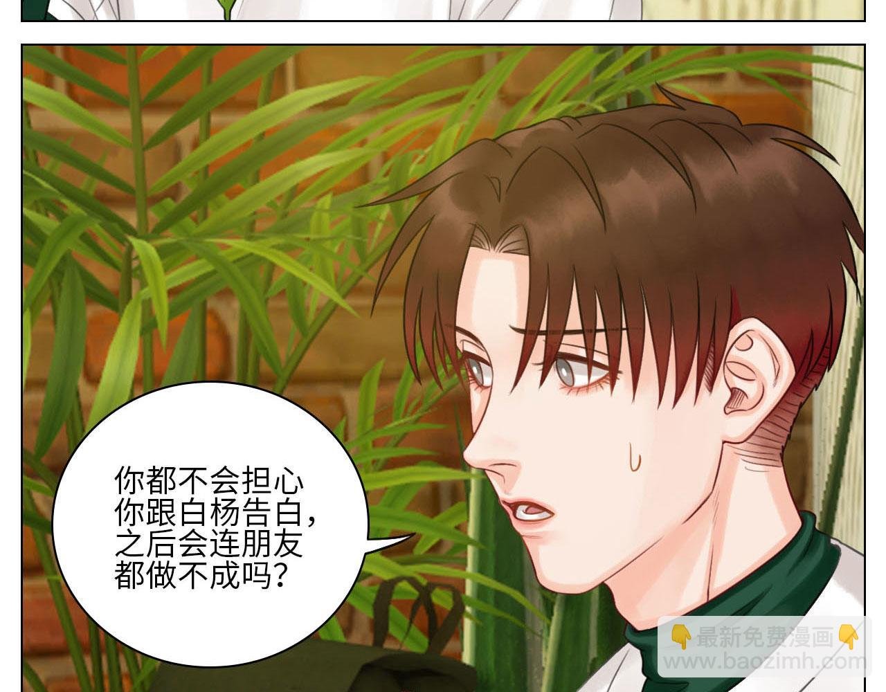 这么近那么远