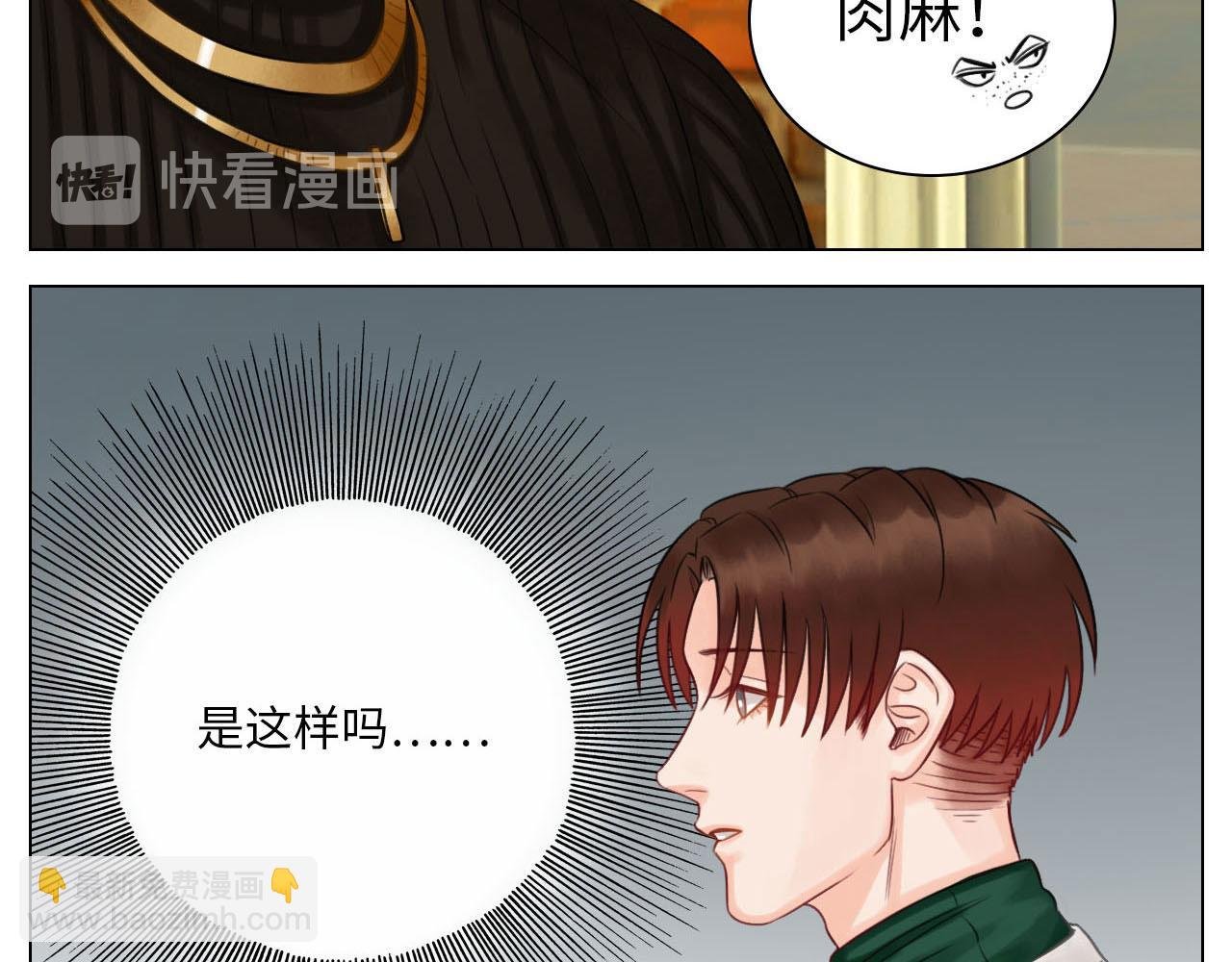 这么近那么远