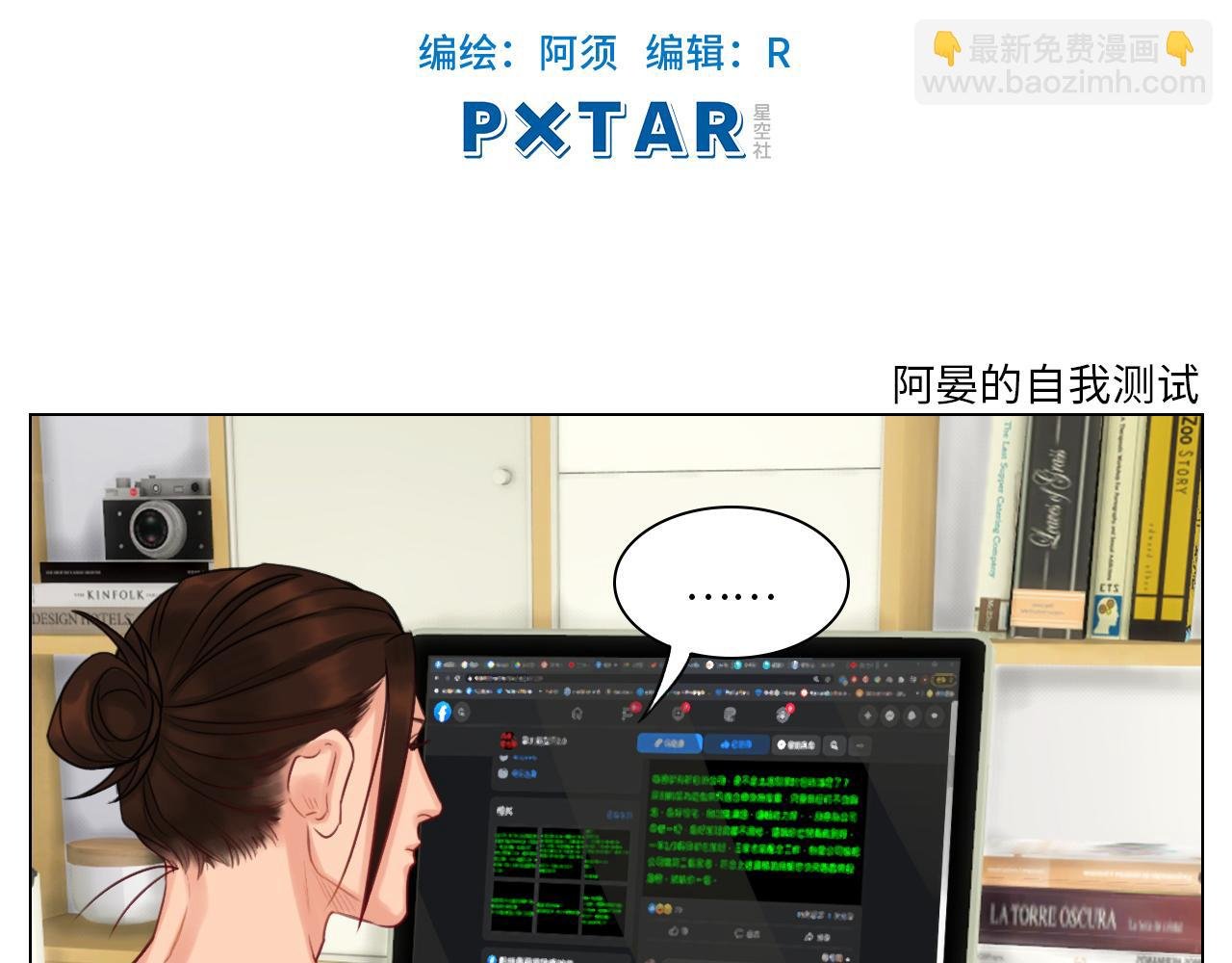 这么近那么远