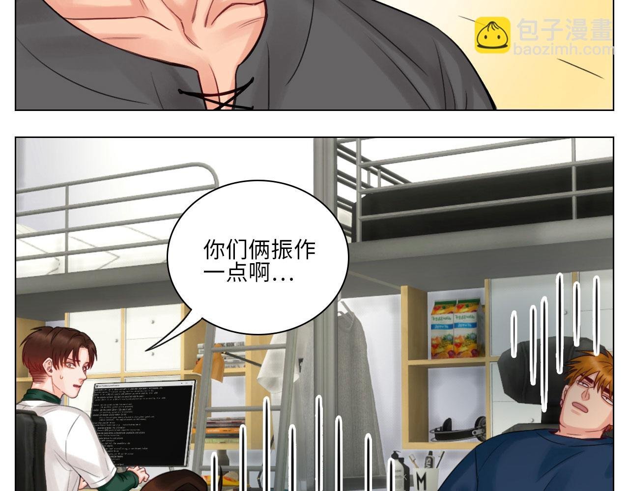 期末了！