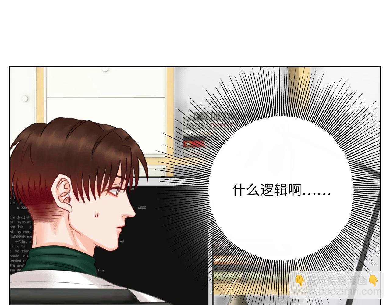 期末了！