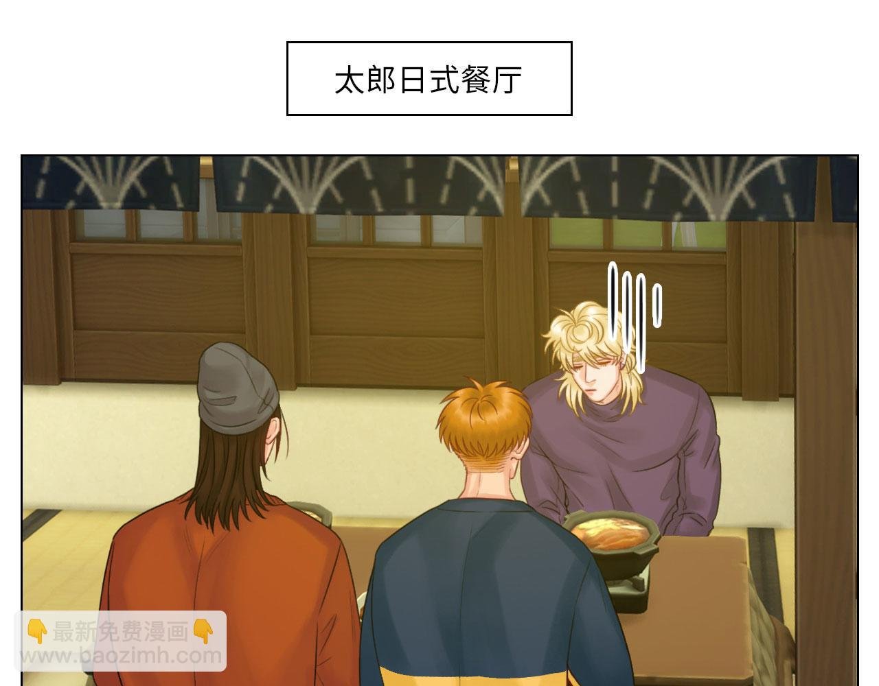 期末了！